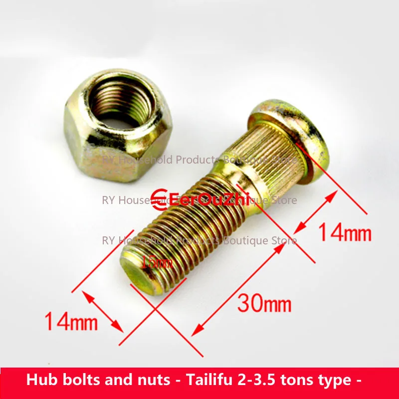 Forklift Accessories [Fit For Tailifu 2-3.5 Tons Steering Hub Screw] Rear Axle Bolt Steel Ring Wheel Mesh Rim Tire
