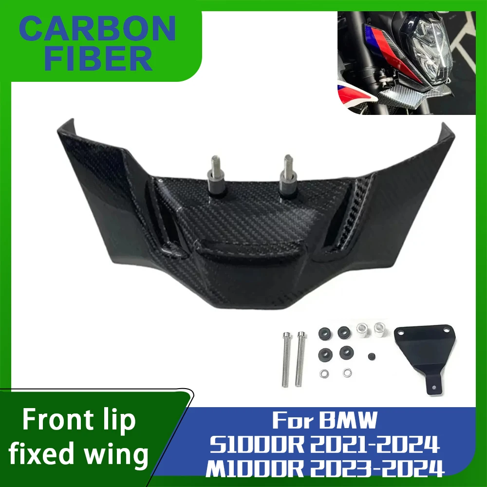For BMW S1000R M1000R 2021-2024 2023 carbon fiber Front lip fixed wing Wing Downforce Front Spoiler Naked Aerodynamic Winglet
