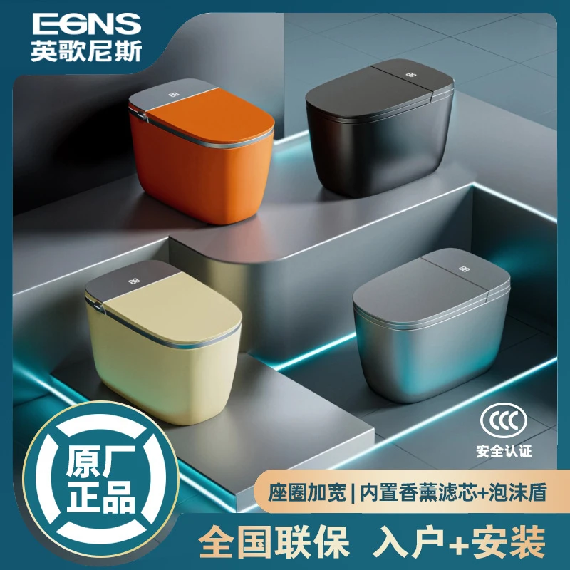 

Многофункциональный автоматический унитаз с мгновенным подогревом, двойным подключением, постоянной температурой и увеличенным объемом.