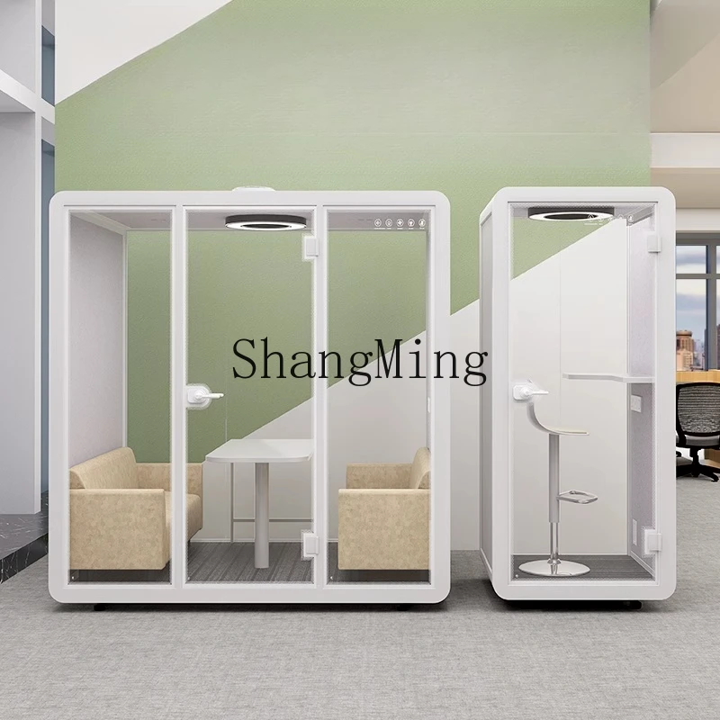 

SM new sound insulation compartment meeting negotiation silent movable advanced sound insulation cabin
