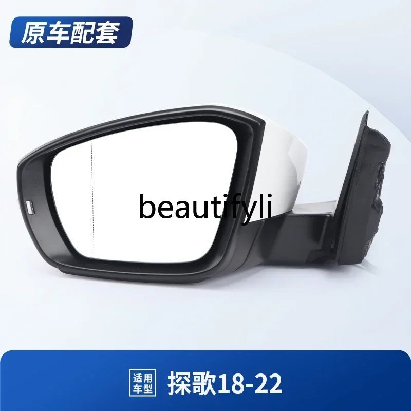 

lt6351 Suitable for Volkswagen Tangge T-ROC18-22 external left and right rearview mirror mirror rearview mirror assembly