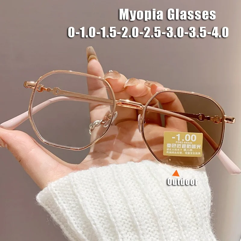 

New Fashion Photochromic Myopia Glasses Unisex Metal Frames HD Blue Light Protection Eye Protection Glasses Diopter 0 To -4.0
