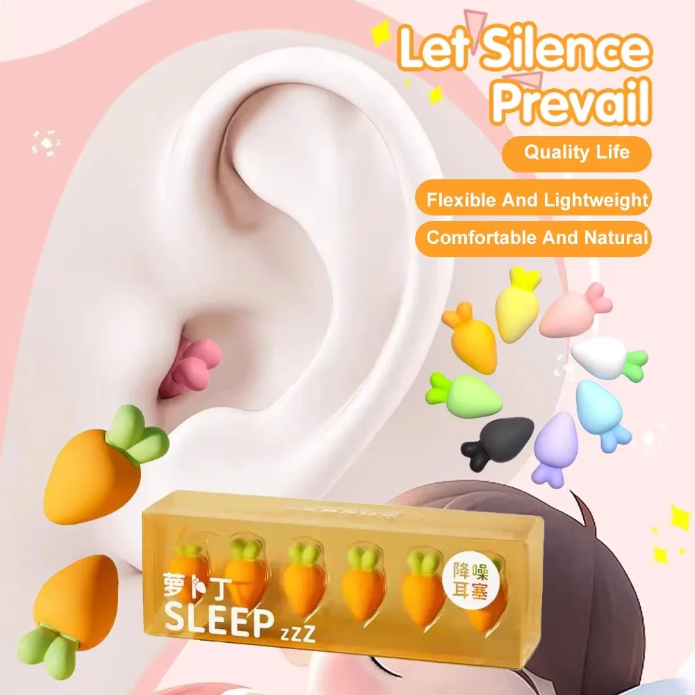 

Cute Sleep Noise Reduction Anti Noise Earplug Waterproof Carrot Shape Carrot Ear Plug Ear Protector Soundproof Ear Plugs