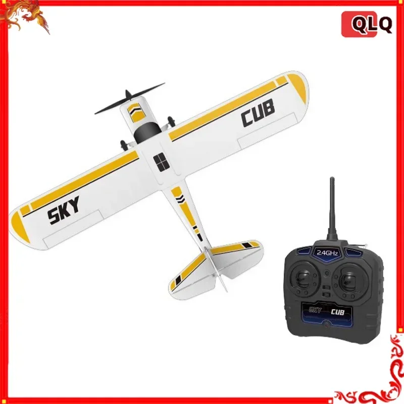 Zhongtian Model Cabo 2.4g Electric Remote Control Aircraft Model Toy Remote Control Fixed Wing Glider Racing Toy Aircraft Gift