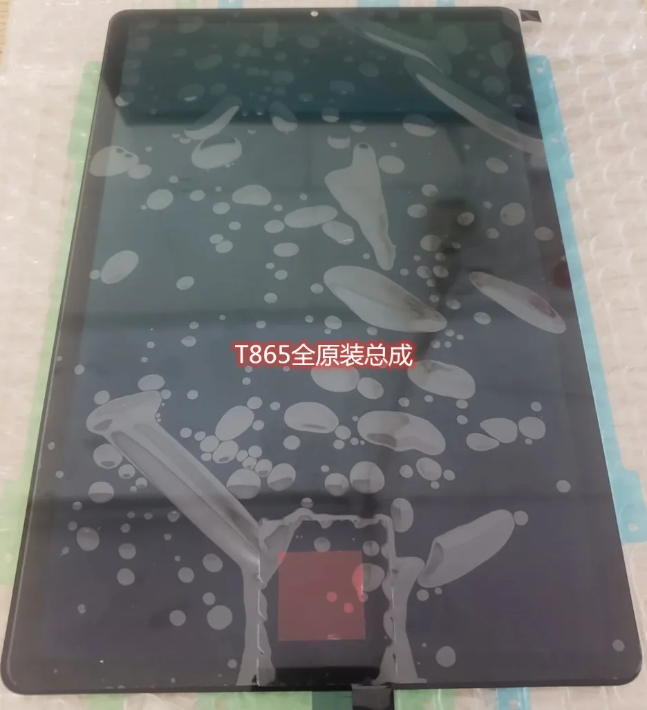 

SX LCD For Samsung Galaxy Tab S6 10.5" SM-T860 T860 T865 T865N T866N T867 2019 LCD Display Touch Screen Digitizer Assembly