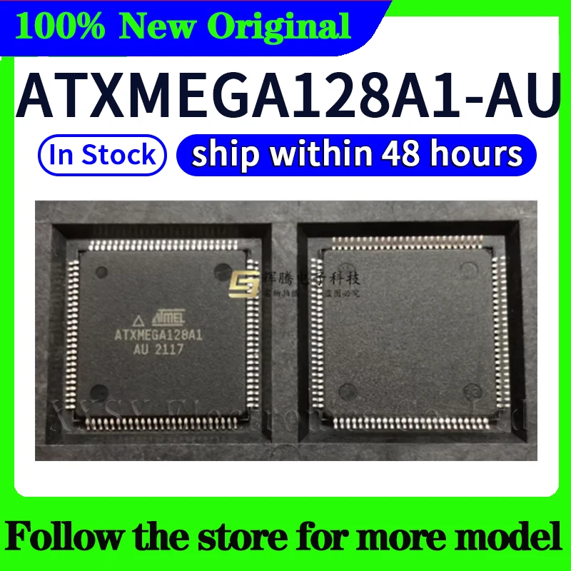 

ATXMEGA128A1-AU ATXMEGA128A1 В наличии 48-часовая доставка