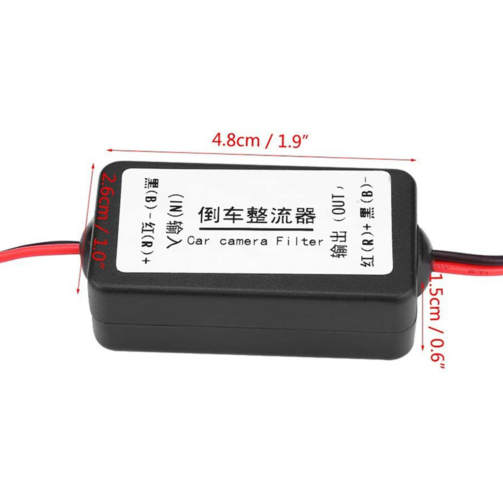 Y01A 6X 12V Car Rear View Camera Rectifier Relay Capacitor Filter Connector For Rear View Lens Ballast