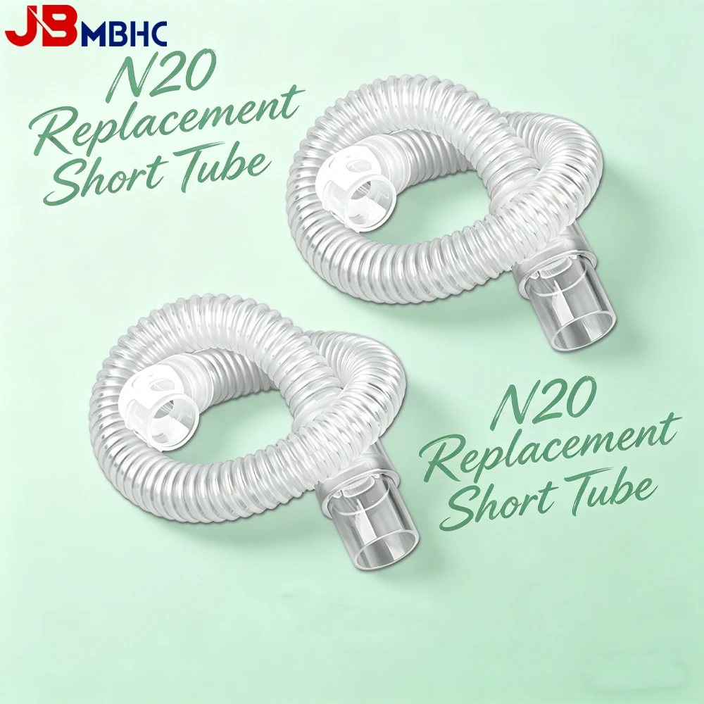 

1/2/4 шт. Сменные короткие трубки и коленки Airfit N20 и Airtouch N20 для маски N20, 360 ° Поворотный шланг для труб, без утечек, снижает уровень шума