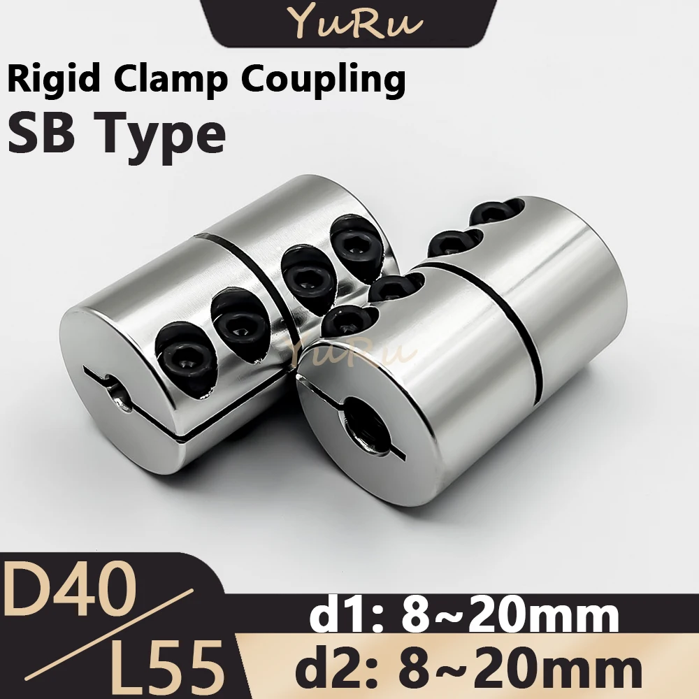 1PCS D40L55 SB Rigid Clamp Coupling Bore 8/10/11/12/14/16/17/18/19/20mm Aluminium Screw Rod Drive Shaft CNC Jaw Motor Coupler