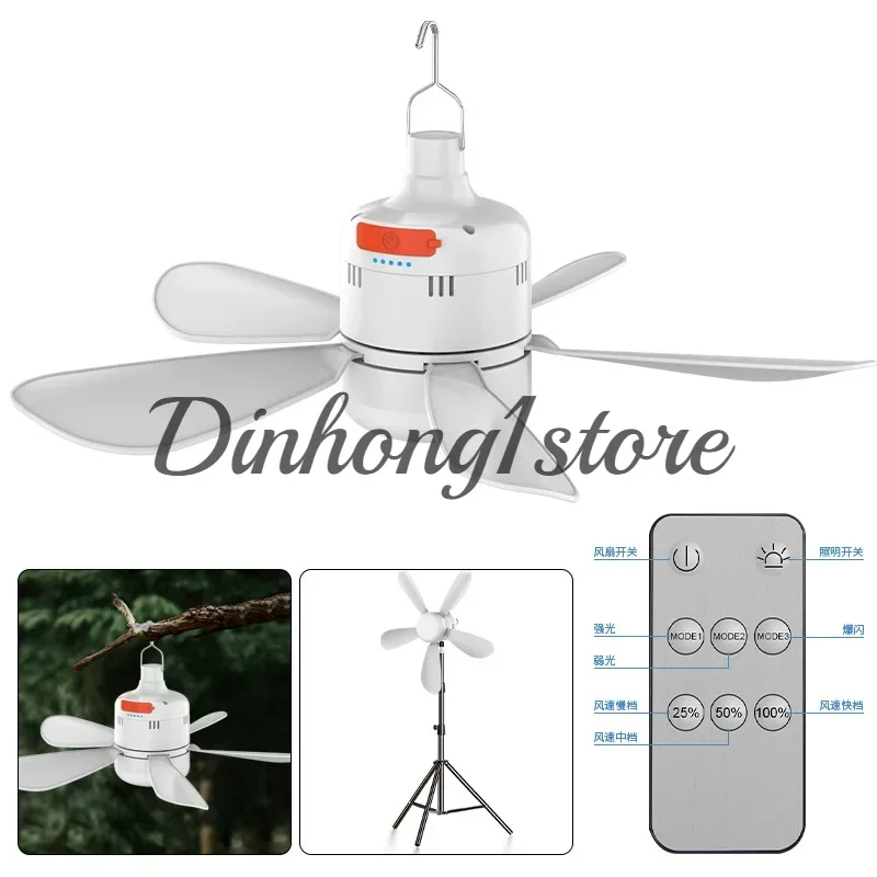 Household fan light Hangable fan blade light Dining room Bedroom Remote control Commercial ceiling fan light Wide pressure