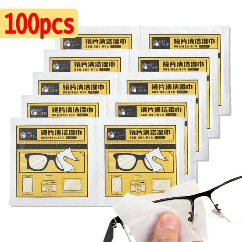 

Anti-Fog Cleaner Wet Wipes Disposable Eyeglasses Cleaning Lens Cloths Independent Packaging Screen Glasses Cleaning Tools