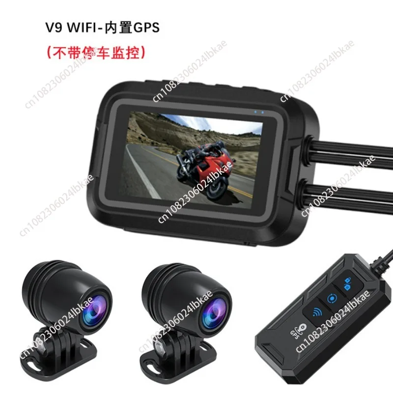 FOR Motorcycle DVR Full Body Waterproof Moto Camera WiFi GPS Dash Cam Front Rear Driving Video Recorder Black Box Dual 1080P