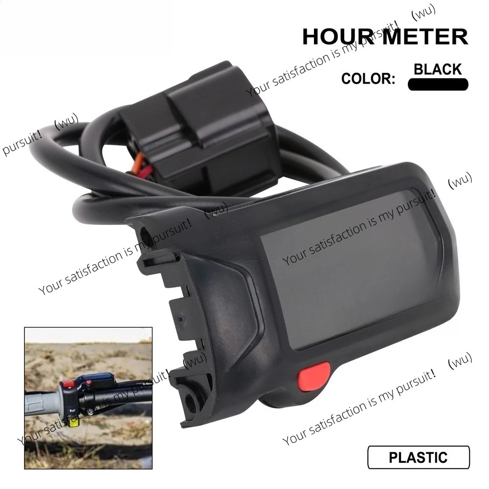 

Suitable for off-road motorcycle modification accessories High hardness measurement speed instrument assembly