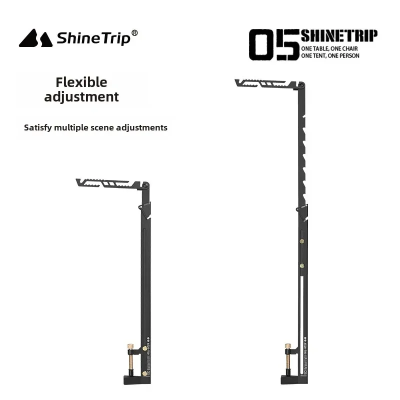 ShineTrip Camping Light Stand Outdoor Tactical Wind Light Stand 05 Series Adjustable Telescopic Stainless Steel Light Holder