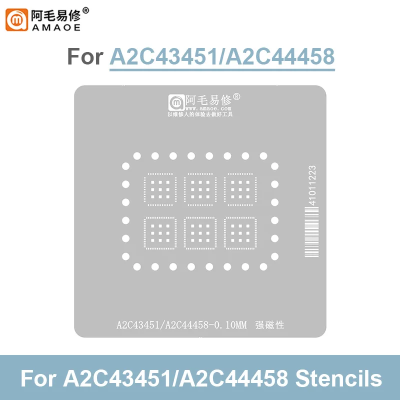 

AMAOE A2C43451/A2C44458 BGA реболлинговый трафарет IC чип усилитель мощности ремонт аудио оловянная посадка стальной сетчатый чип шаблон для пайки