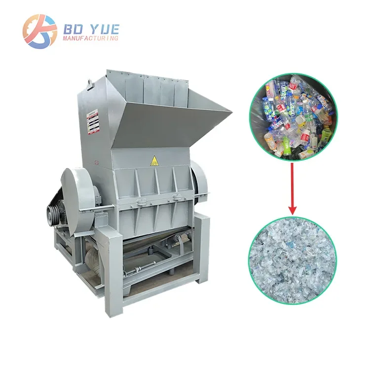 

PP PE PVC PET bottles recycling crusher shredder machine