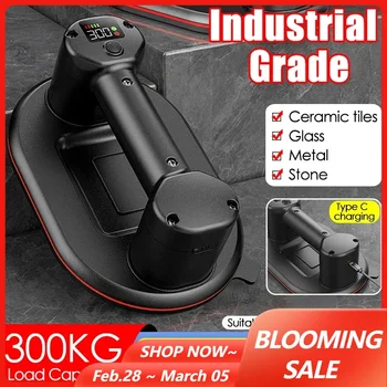 산업용 전기 진공 흡입 컵, 화강암 타일 유리 석재용 헤비 듀티 진공 리프터, 300kg 부하, 4000mAh 배터리