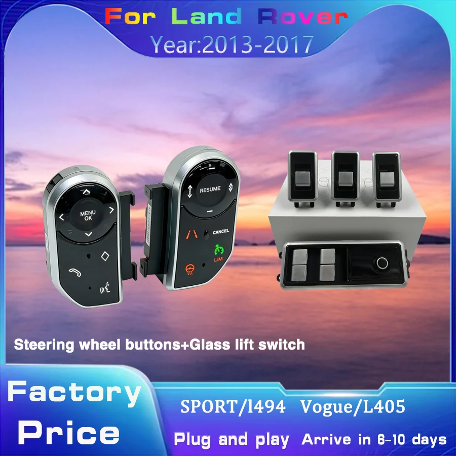 

Для L405 Discovery 5 R5/L462 Land Rover Sport L494 Vogue 2013-2020 Кнопки переключателя стеклоподъемника управления
