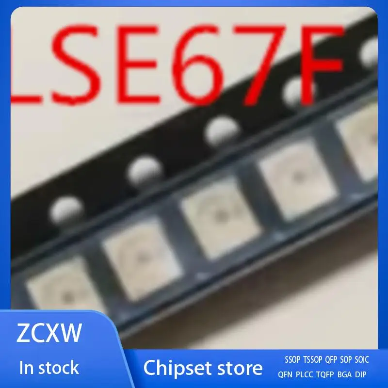 NEW  100PCS/LOT   LSE67F  LSE67F-ABBB-1-1   PLCC4