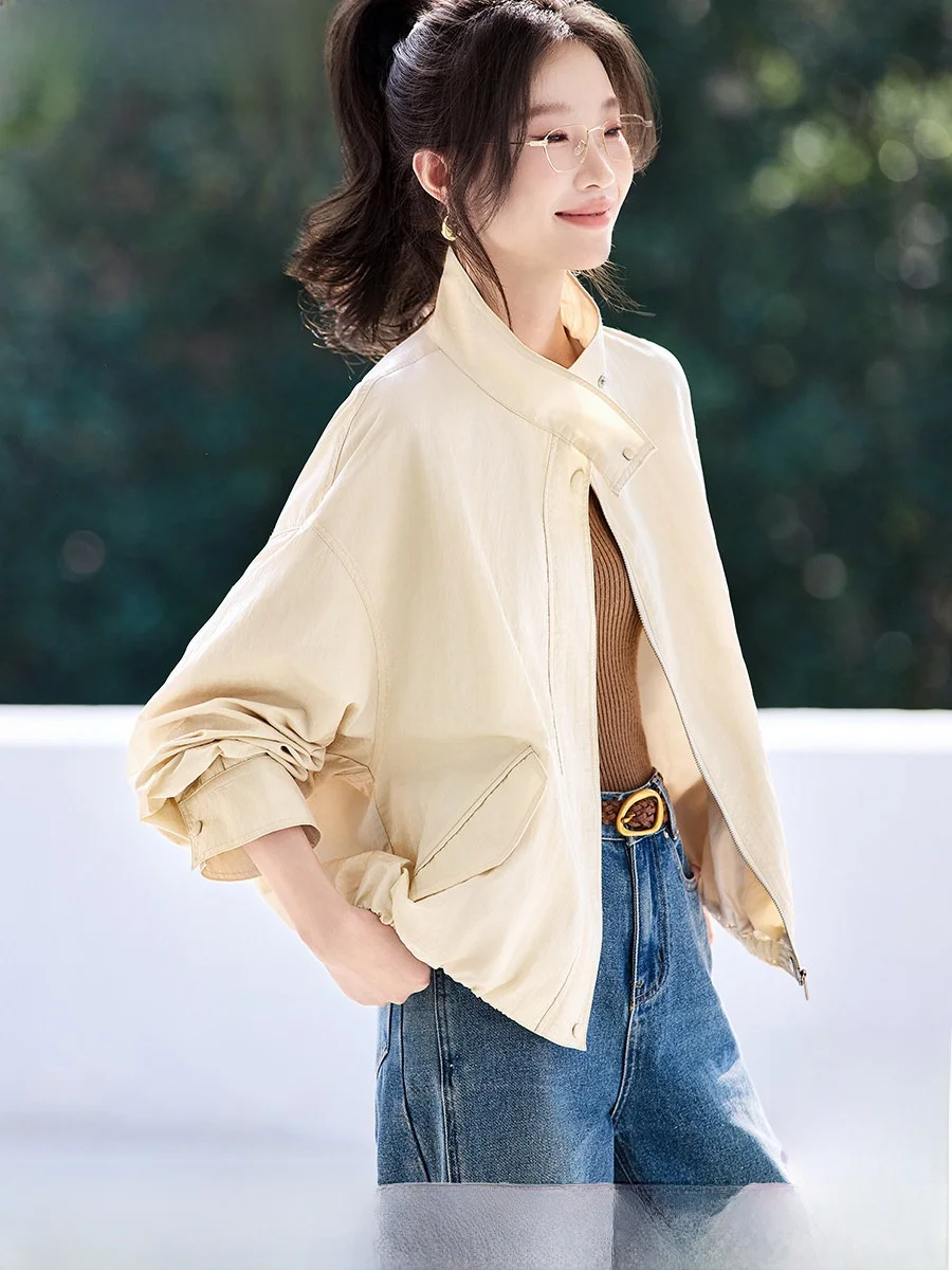 Modern Stand Collar… - image