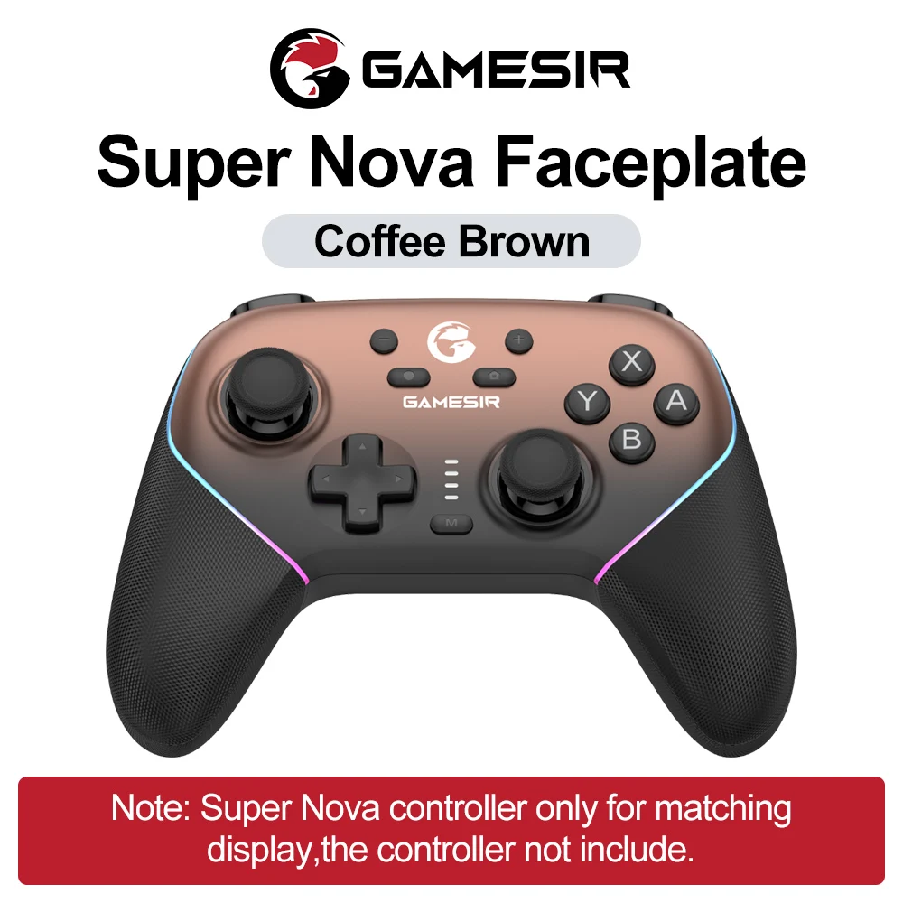 GameSir Super Nova Magnetic Faceplate (Multicolor)