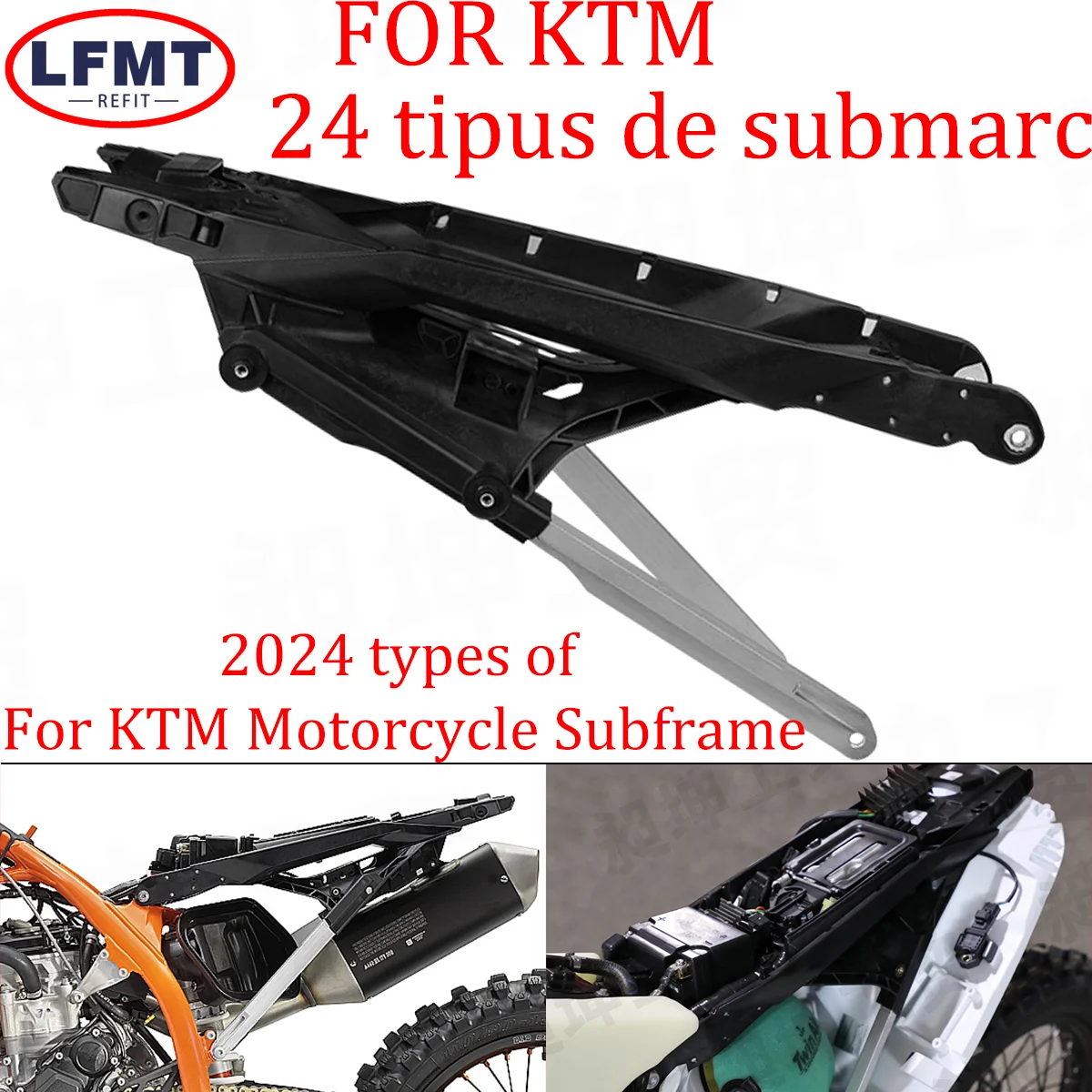 Motorcycle 2024 Subframe Rear Seat Tailstock Bracket Sub Frame For KTM SX SXF XC XCF XCW XCFW EXC EXCF 150 250 300 350 450 500