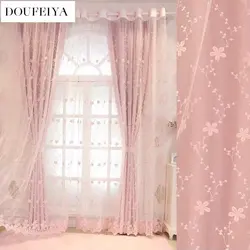 Tende principessa oscuranti rosa coreane per ragazze Bambini Soggiorno Camera da letto Trattamento finestre Schermo romantico Offerte di tende economiche