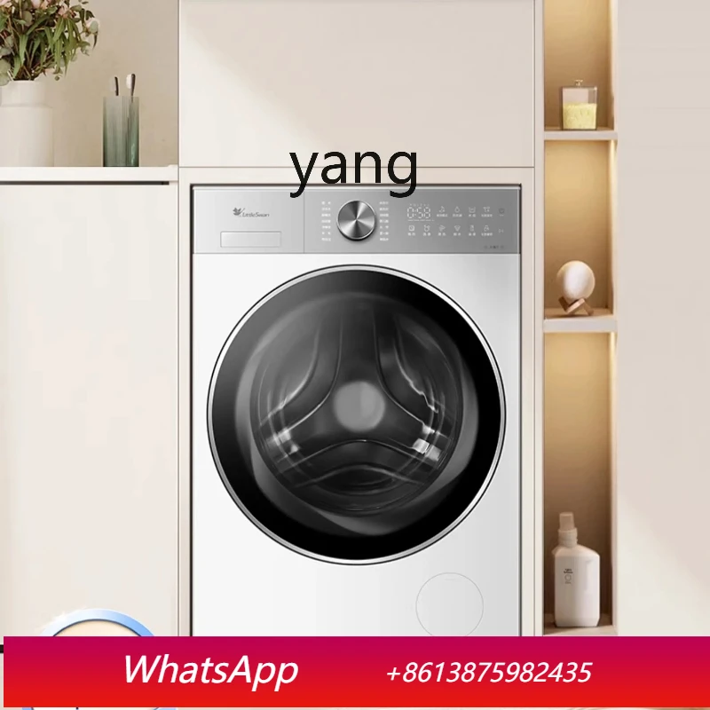 Lcx drum washing machine fully automatic 10kg ultra-thin washing and drying integrated