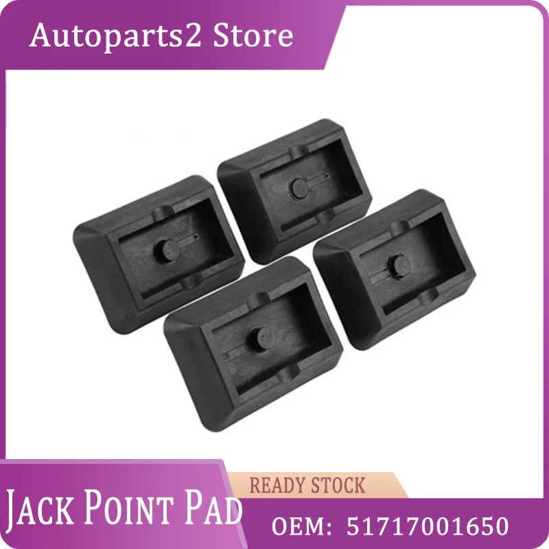 

51717001650 Jack Point Pad Jacking Point Support Plug Lift Block For BMW E46 E64 E65 E85 E86 X5 E53 X3 E89 Z4