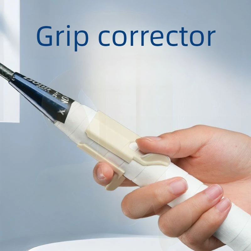 

Professional Badminton Grip Holder Beginners Badminton Grip Corrector Wear Resistant Swing Trainer Portable Sports Accessories