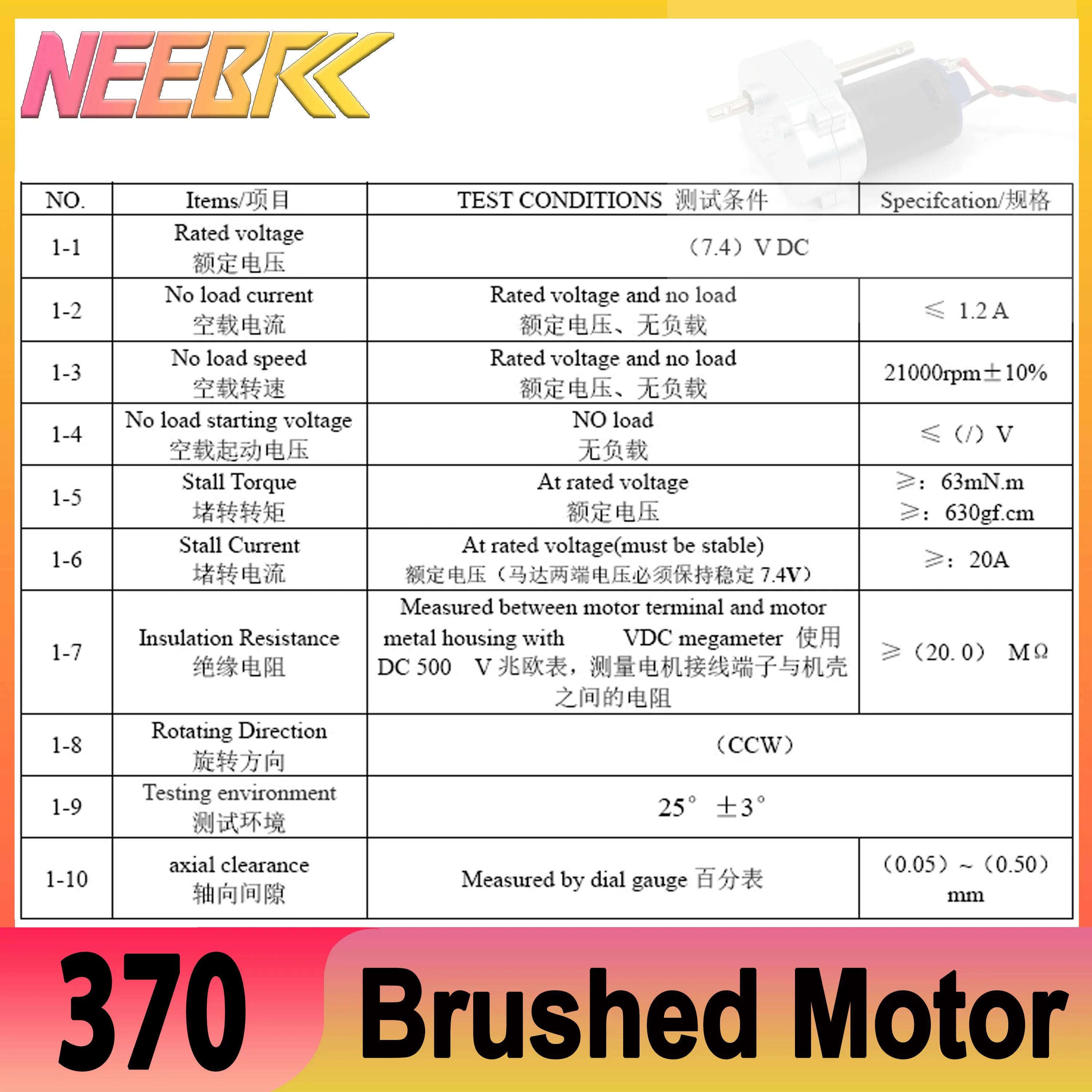 

1/12 MN78 MN82 MN168 MN99S RC Car Accessories 370 Brushed Motor Metal Transmission Gearbox Crawler Vehicle Car Upgrade Parts
