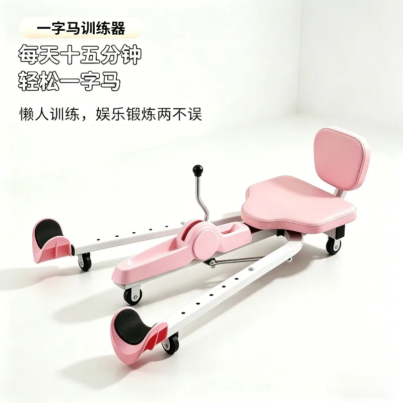 forced ligament stretching leg opener, tensile tendon, hip splitting, leg pressing, tendon stretching and leg beauty device