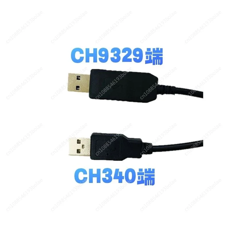 CH9329+CH340UART/TTL Serial Port to USB HID Full Keyboard and Mouse Drive-free Dual Male Module