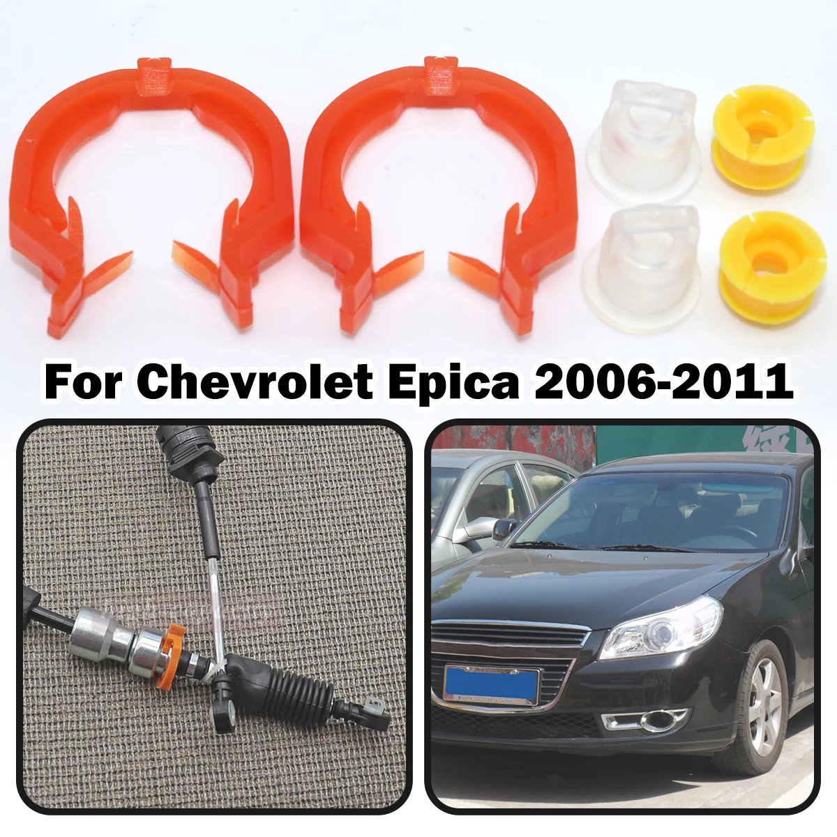 For Chevrolet Epica 2006-2011 Auto Gearbox Pull Head Gear Shift Lever Cable Line Sleeve Transfer Case Shift Cable Retainer Clip