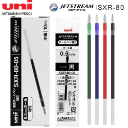 10 Pcs Japan UNI JETSTREAM Gel Pen Refill SXR-80-05/07 Suitable for Multi Function Pen School Supplies Office Stationery