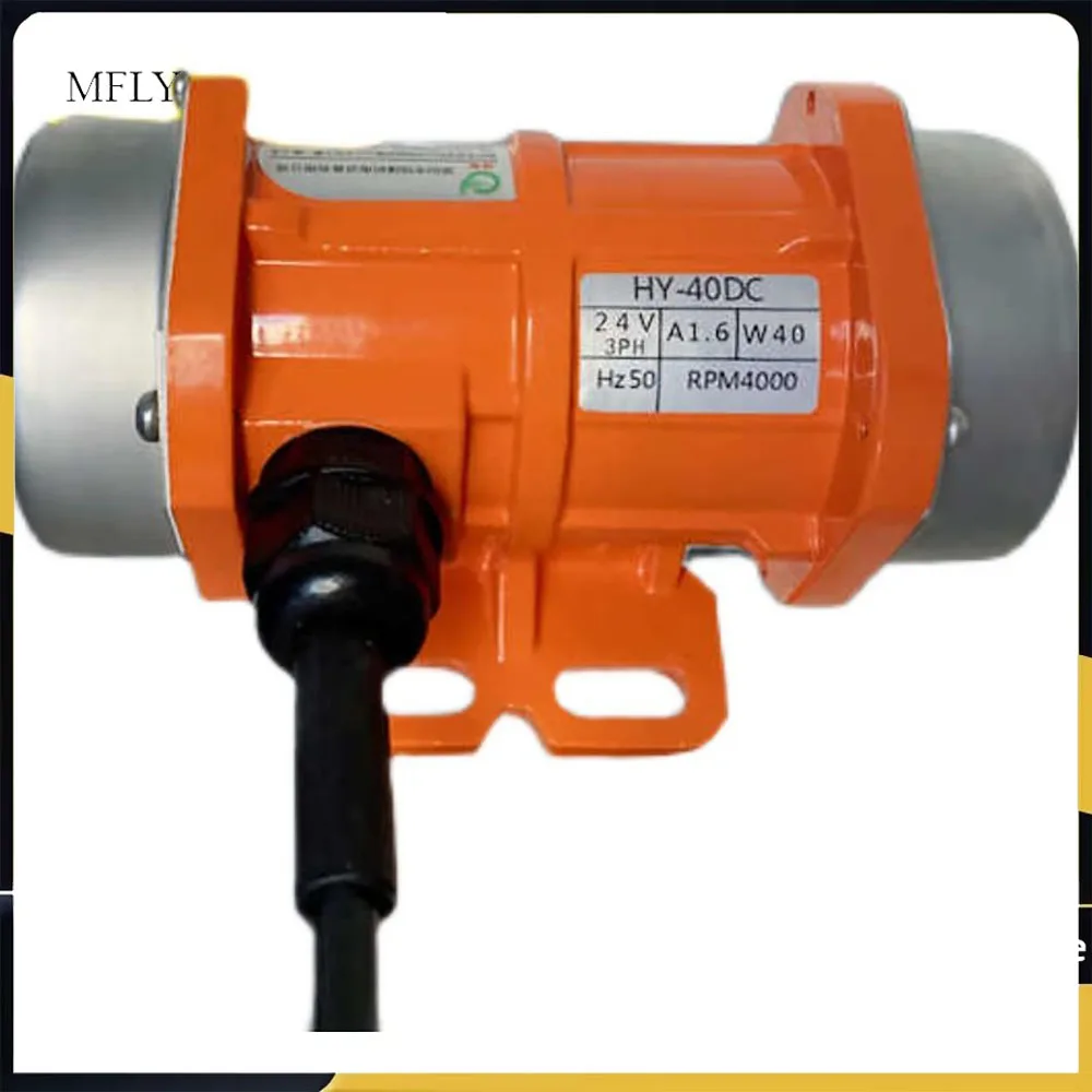 12V Vehicle Battery vibrator Concrete Vibrator High Frequency Vibrator DC Brush Motor 250W
