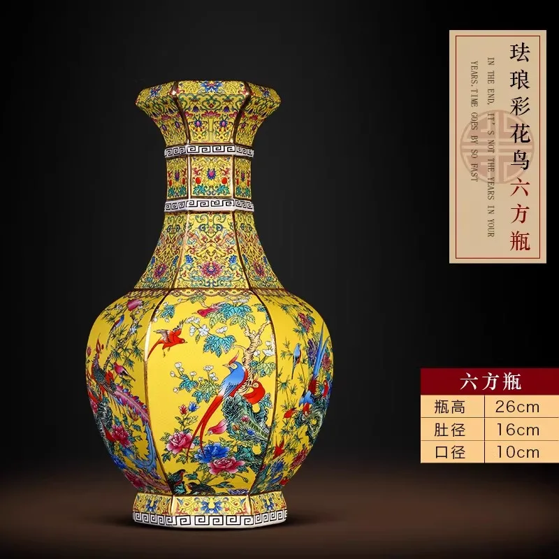 Qianlong Enamel Orange Flower And Bird Hexagonal Vase Antique Jingdezhen Porcelain Home Chinese Decoration