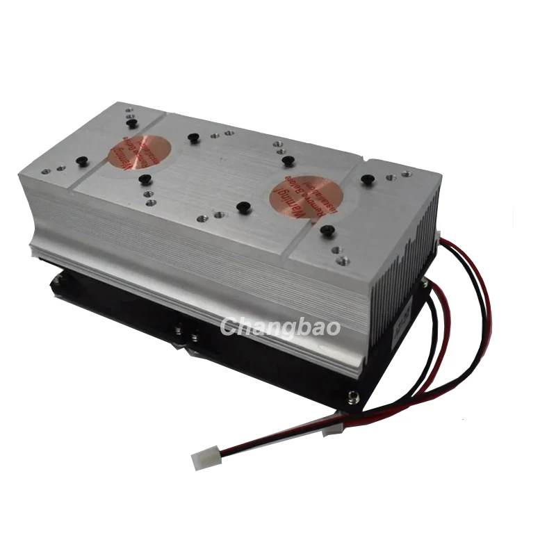 DC12V 100W High Power Leds Aluminum Heatsink with Fans 50Wx2 Leds Heat Sink