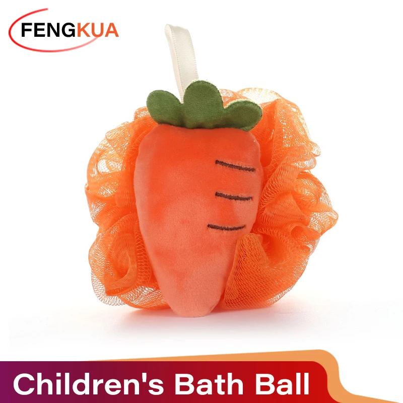 Cute Bath Ball Soft Skin-friendly Body Clean Bath Brush for Children Adults Bath Tools Bathroom Accessories