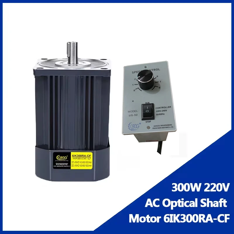 

300W 220V AC Optical Shaft Motor 6IK300RA-CF With Speed Regulator High Torque Asynchronous Motor Shaft Diameter 11mm 12mm 14mm