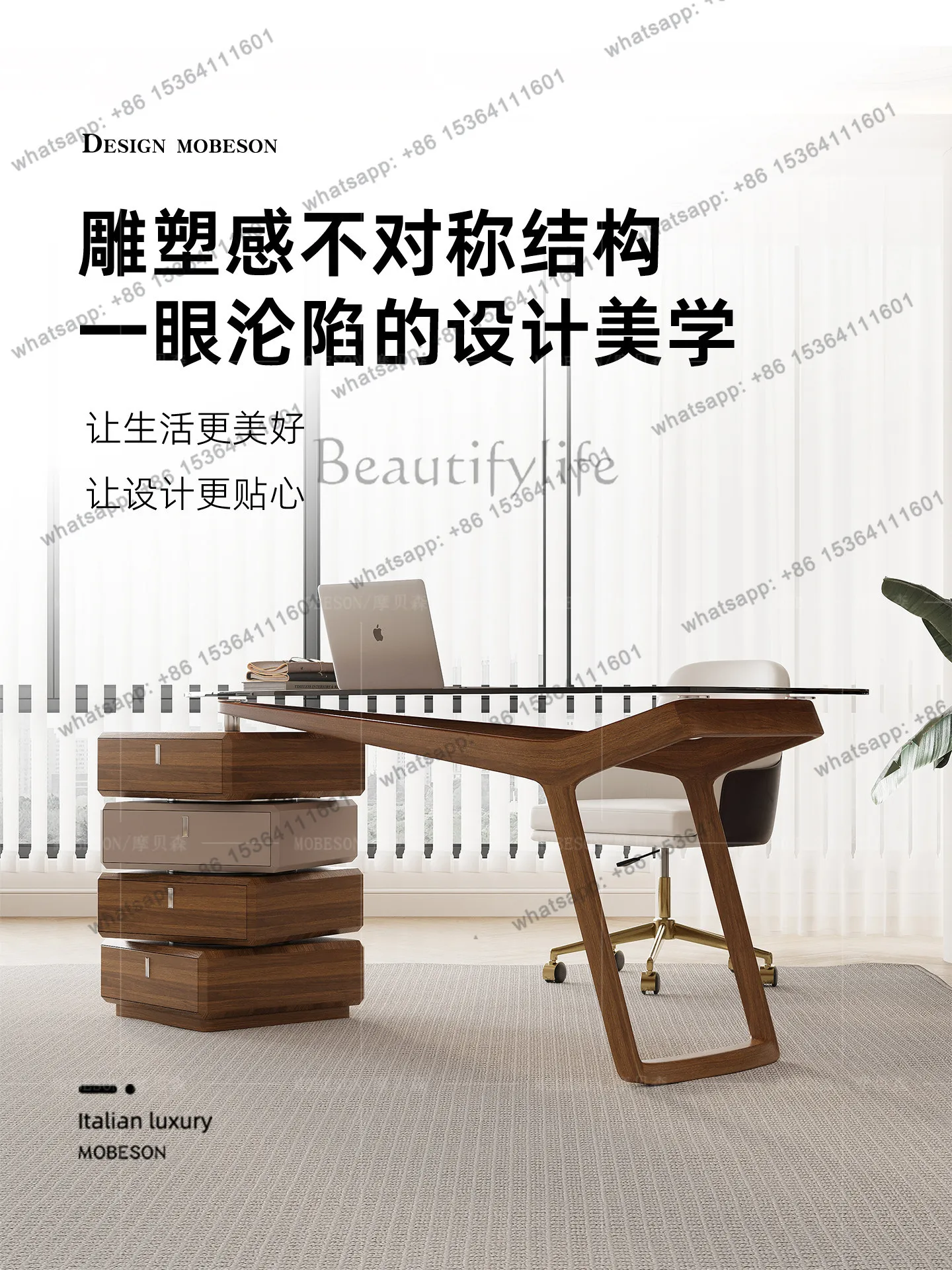 Factory Direct Sales Desk Light Luxury Premium Tempered Glass Solid Wood Computer Work Desk