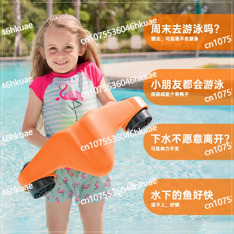 Underwater Booster for Adults and Children Outdoor Swimming Electric Floating Board Surfboard Thruster