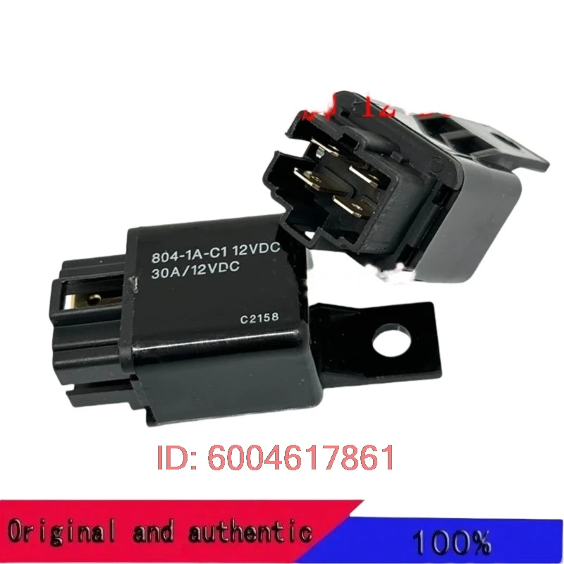 1PCS Relais 804-1A-…