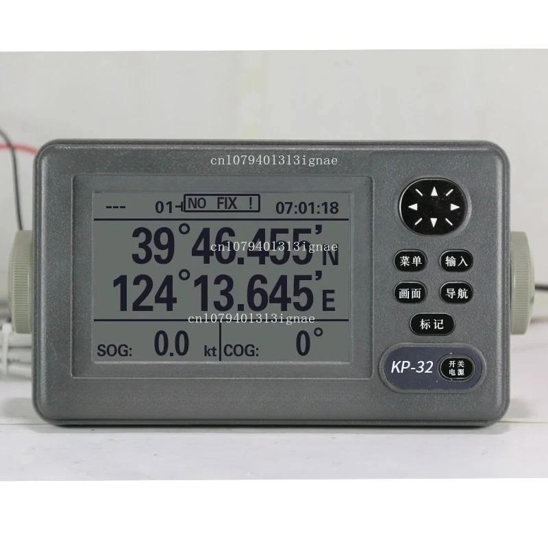 KP-32 Marine Gps Na…