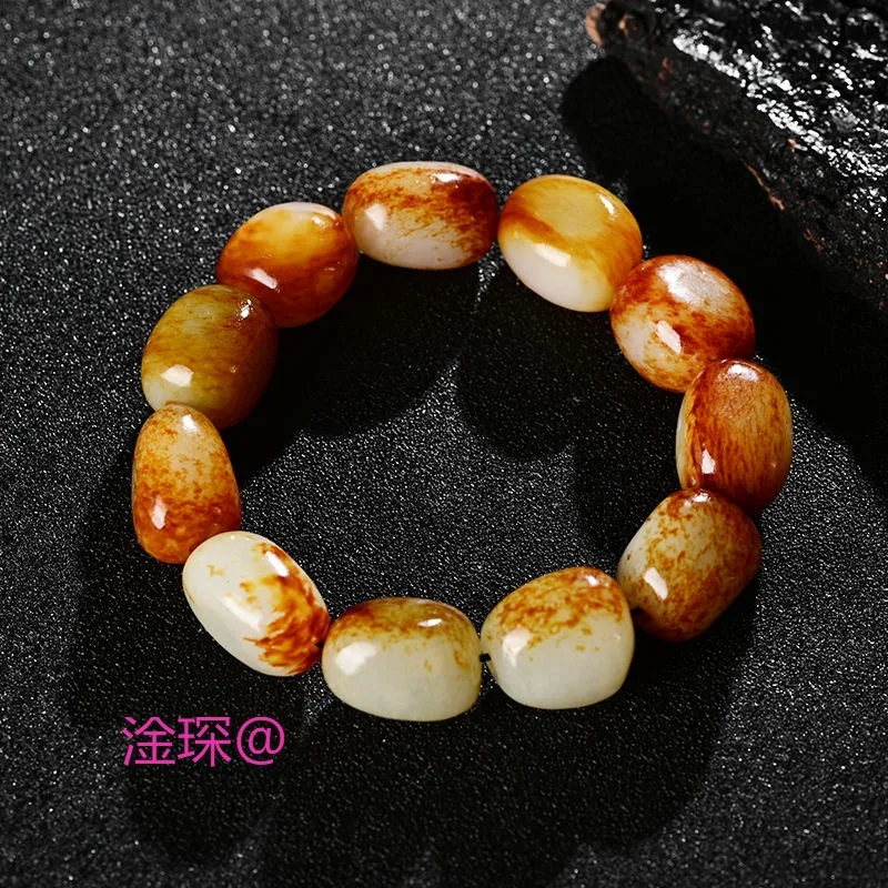 [National Inspection Certificate] Xinjiang Hetian Jade Pebble Rough Stone Original Leather Bracelet Men's and Wome