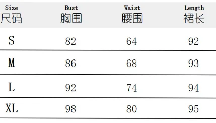 Autumn New Square Neck Slim Fit Lace Up Waist Cinched Suede Lantern Sleeve Dress for Women, Fashionable and Elegant Dress