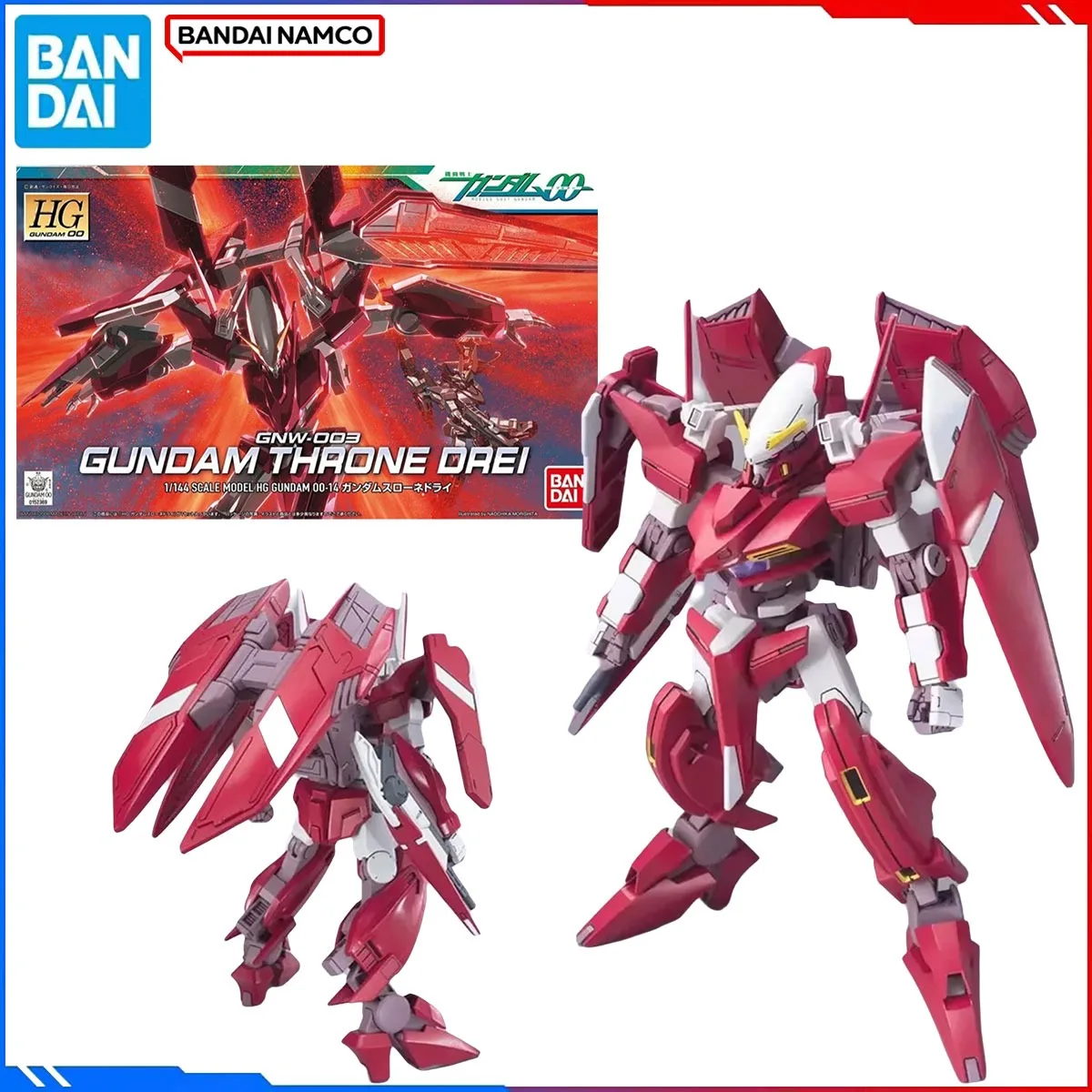 

Genuine Bandai Original Gundam Figure Model Kits HG 1/144 Anime Figures GNW-003 Gundam Throne Drei Action Model Toys Gift Kids