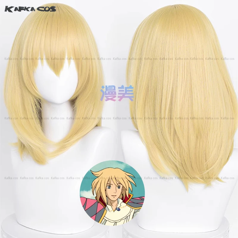 Howl Anime Cosplay Wig Short 35cm Golden/Black Synthetic Heat Resistant Hair Cosplay Wig Halloween Party Props Wig For Women Men