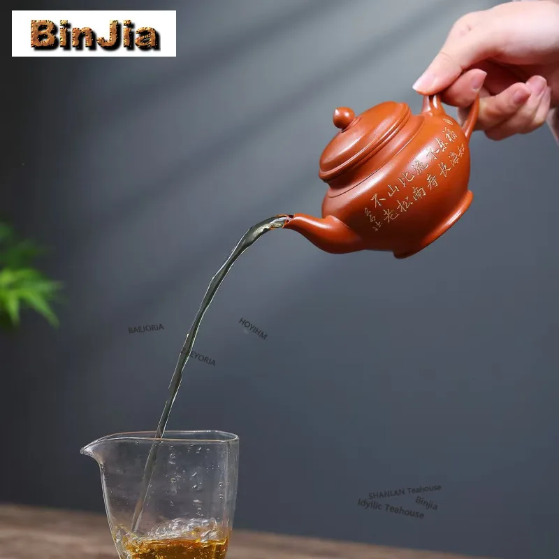 260ml Authentic Yixing Purple Clay Teapots Master Handmade Laughing Sakura Pot Raw Ore Zhu Mud Kettle Zisha Tea Set Tea Items