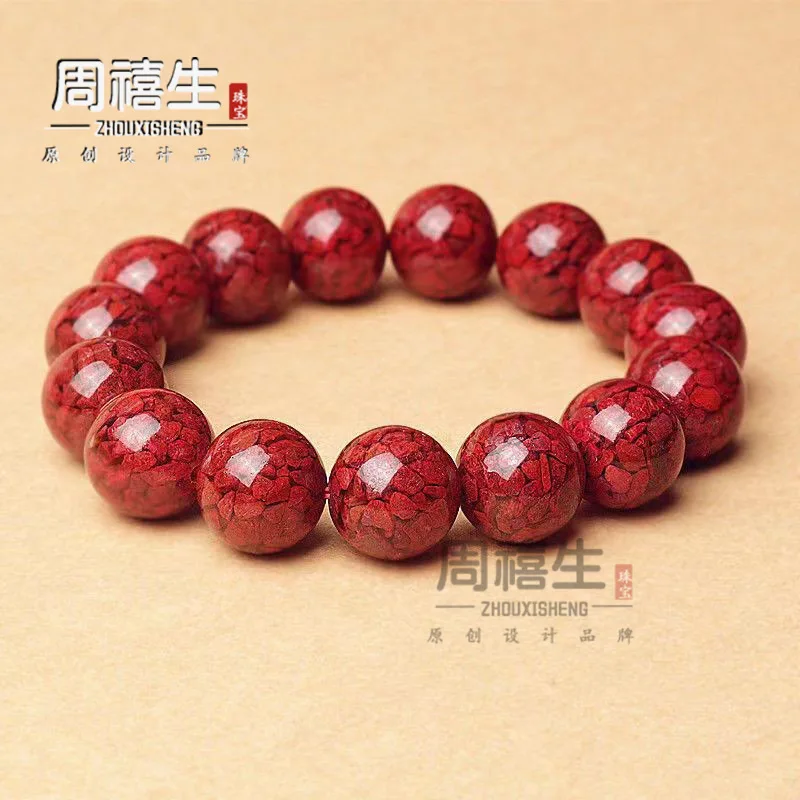A Bracelet, Made With High-Purity Sand Beads From Ore